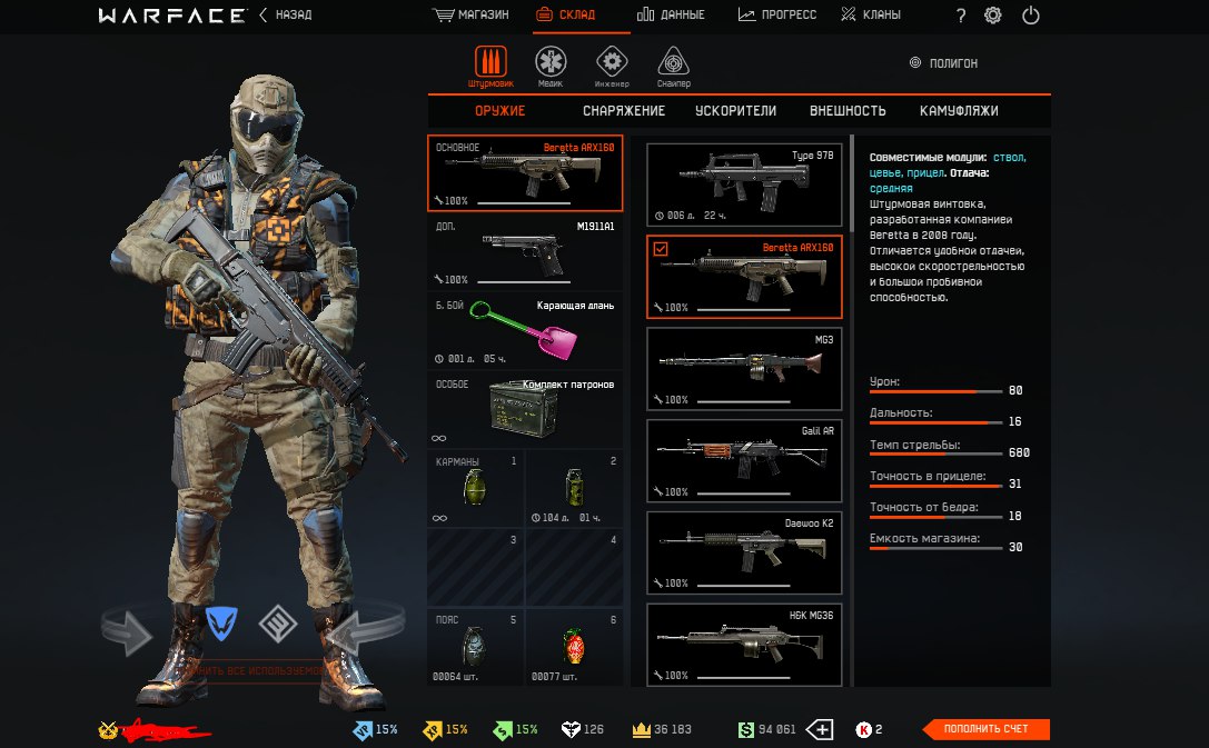 AI44RB6N3wk.jpg