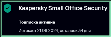 2024-07-18_113229.png