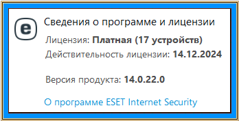 13e3c64233a48e104f2b0acf73480111.png