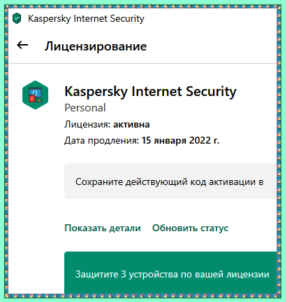 d57de6a0aa7f043d058f61a9199c74e1.png
