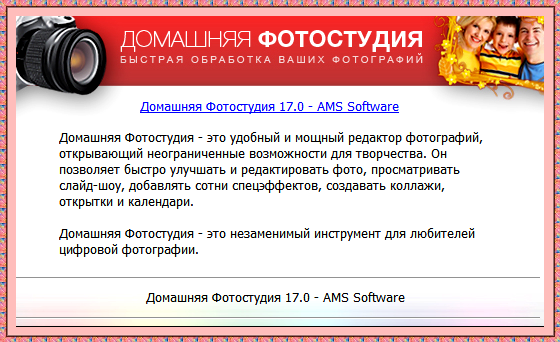 3da6eaa6ad111c0b8f33a3937170c3d9.png
