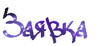 0d37f77b2df0669152bb7457cbe7b6fd.gif