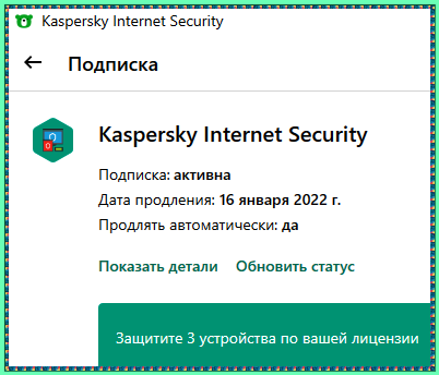 10d6de7d49ecee5075542c55f97a85e6.png