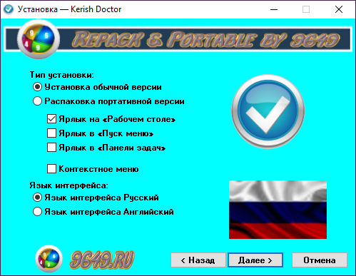 bde835bc251233830134abce69271307.png
