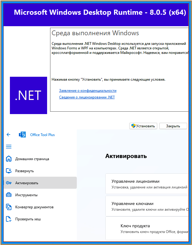 a594d5f4eef3c2e005a0aef5b95ead58.png
