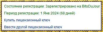 2023-10-25_172800.png