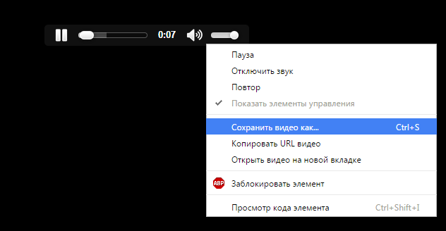 5580804225f0c5.png