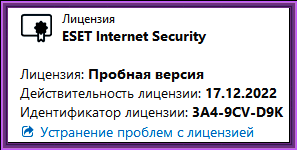 85bdb8edb5eef6b93e4c1ff1d21c0b9f.png