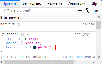 1531992580508-png.88698