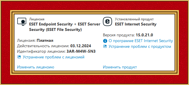 b7645250d16ea7427eed87534e3375fd.png