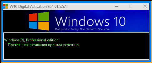 2024-05-30_184917.png