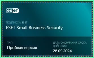 7a3b81a38a0e54918a47dbdd883b5b3b.png