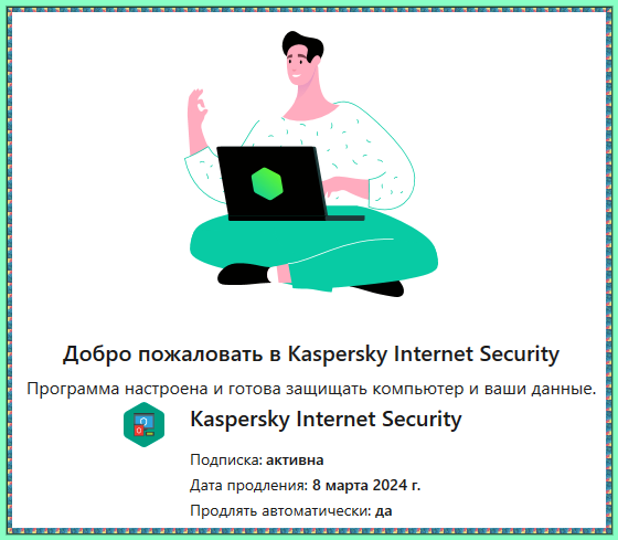 def34f5dec3a171af826f941876aa24e.png