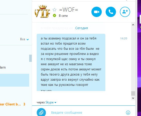 Nr32EyNrRWo.jpg