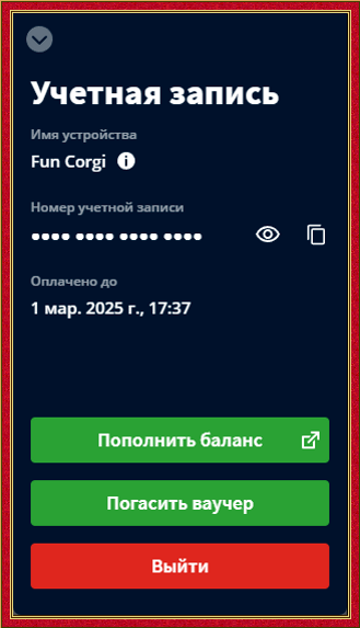 1bdae1af03068c6ebabb9b67942ee5eb.png