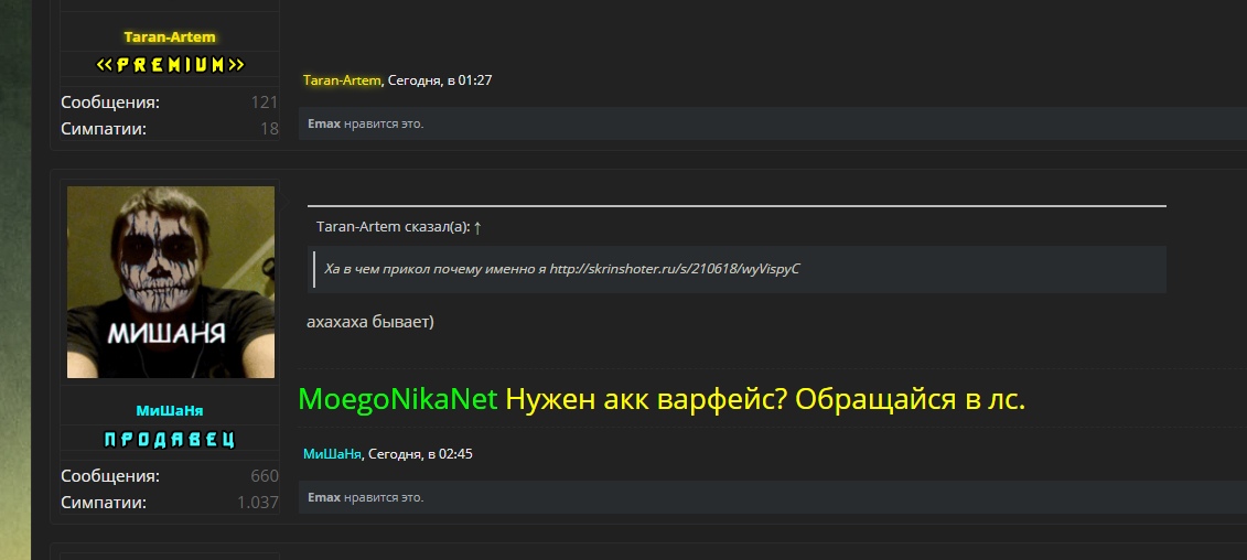rzuEWj4GcQY.jpg