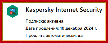 86afb5e3fc967cf18499979fd329b123.png