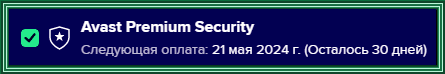 c5a2ab800ae8753d32ab2f9d62654d8b.png