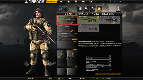 ipMu96c1Fw4.jpg