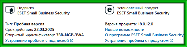 2025-02-20_105847.png