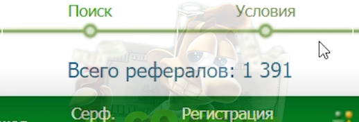 7456e3d947da051116a21.png