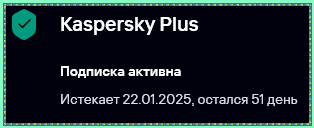 3259e54bb3eb09be27df464aba25335a.png