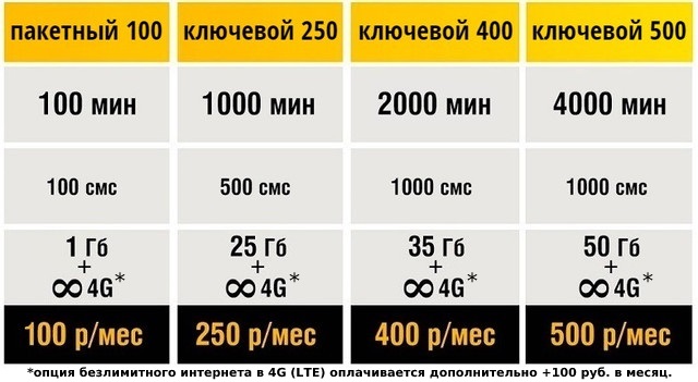 33409416.jpg