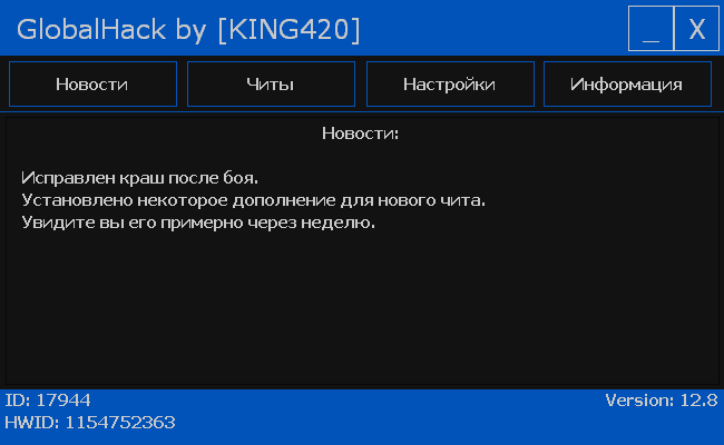c6fe1002f65a21f1a708300c888ff1f1.png
