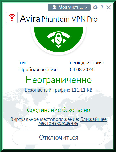 90e5cae90714c6c8b52f05ee1f4b0a30.png