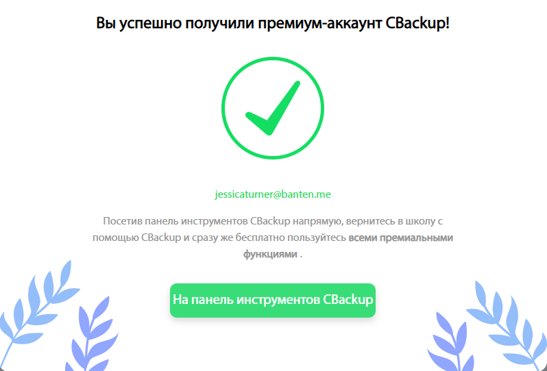2022-08-23-054035.png