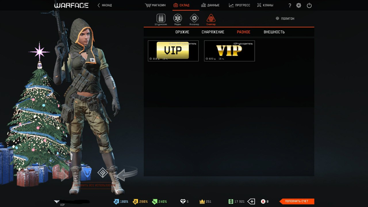 PC9x19aGSt0.jpg