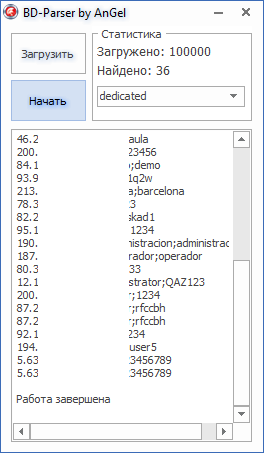 c4e7c9ee18c4754d6e545f4e2a9ea42a.png