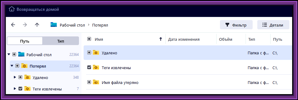e9e75f8139d57ba41f88e28a3a797344.png