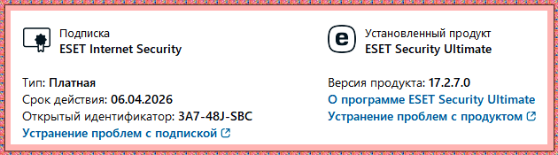 2024-07-21_110432.png
