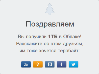 6a8f82051365fdc7403ec3d40b0a7d2e.png