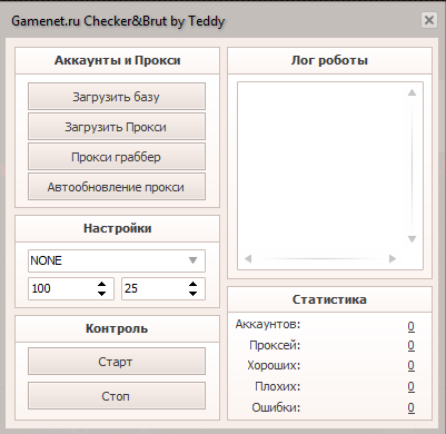 d9a1774af3daa33af46e6e63de25c582.png