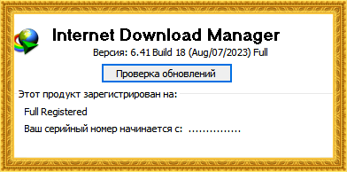 6f31f5f96e3ac039c7064708fed86268.png