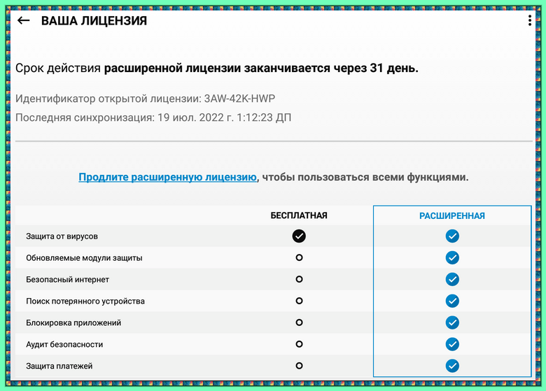49a4fb8b60a356cf5c8adf286de1d8bb.png