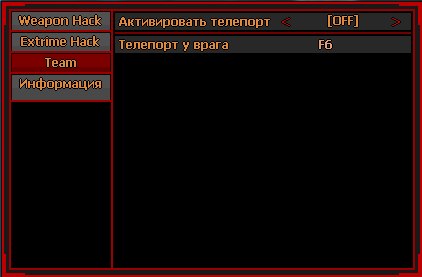 pcSp3wejy84.jpg