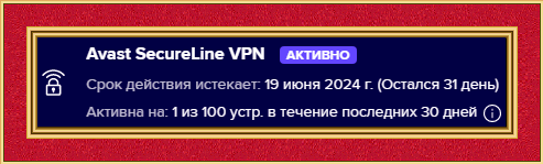 830c5ba77120fe005877344e92c5d2ad.png
