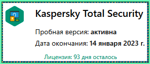 73f61d4c6cce10de7b200b5a03e64ed4.png