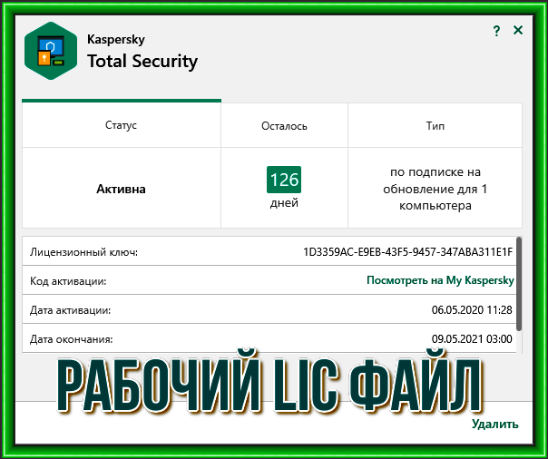 ac0941f91190e6ab95fc72b272881a95.png