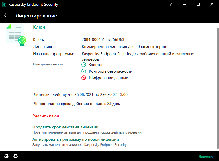 d1f724b65b4d2eb33f020118969c7a2f.png