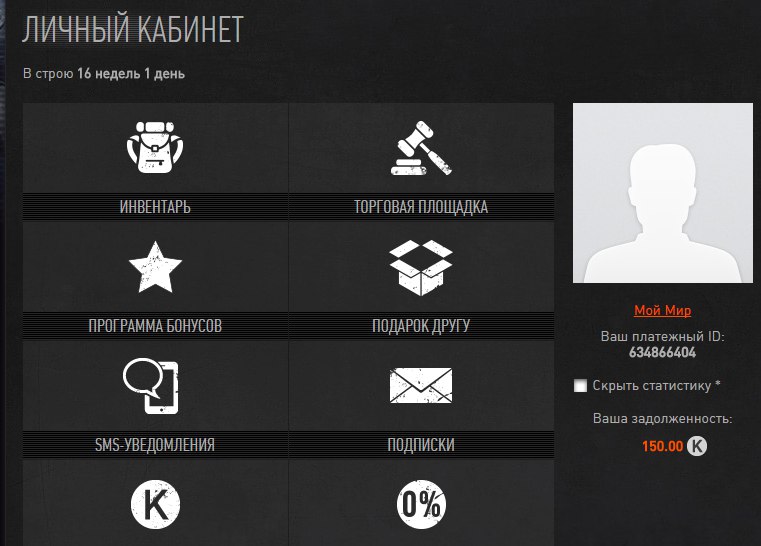 VV-0MevYXjg.jpg