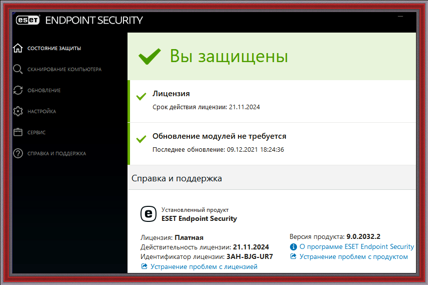 e7a987698eef1db5b0a5b2ddaf3b212b.png