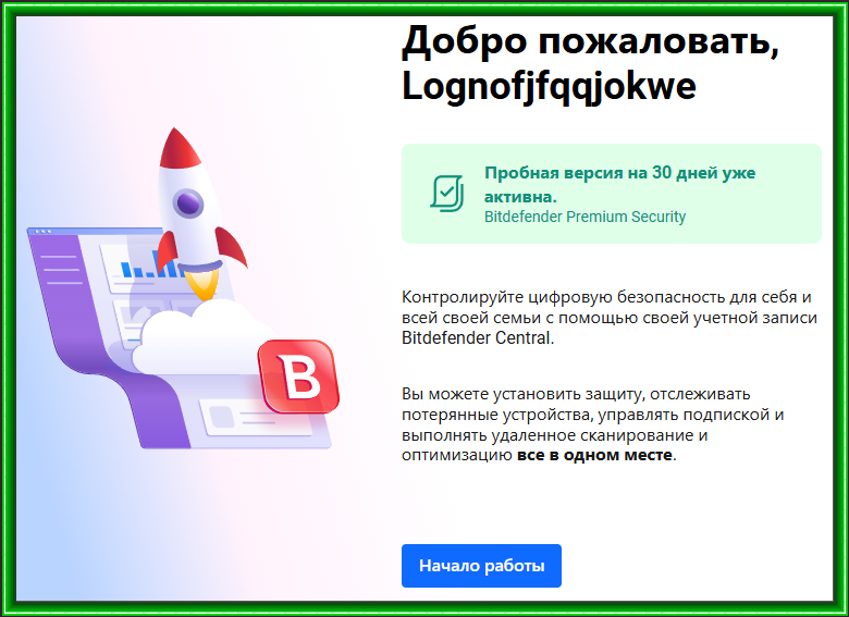 849baa065d7cd69c56e4dd71a224a4f6.png