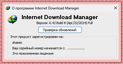 8f53bdace47328302f51e0c6adb7a72c.png