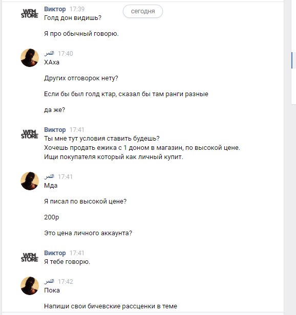 Gb5y_k67yB4.jpg