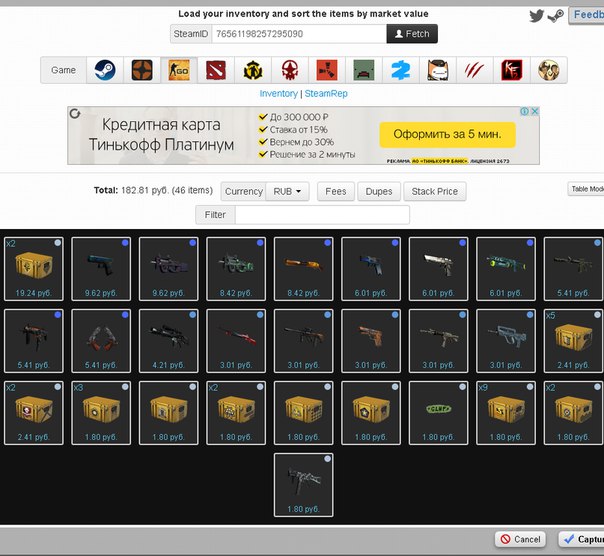 OgOWFFWE3RQ.jpg