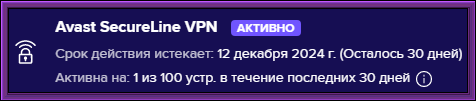 2024-11-12_213336.png
